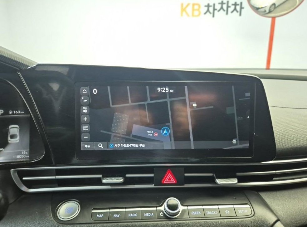 현대 아반떼 1.6 법인전용 사진 13
