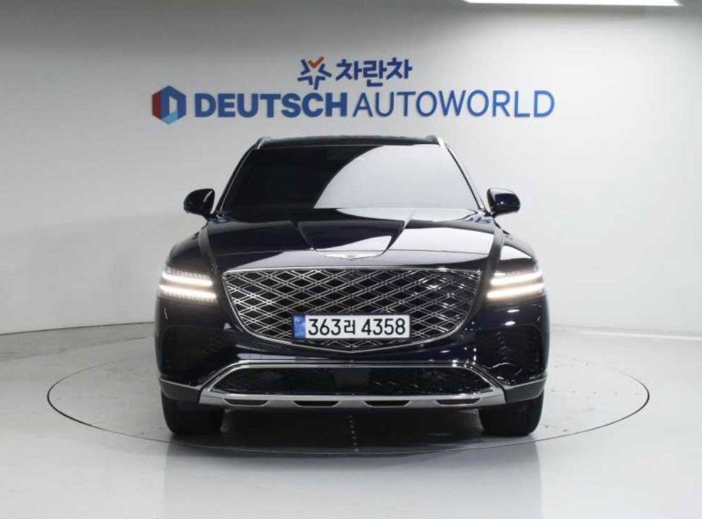 차량 이미지