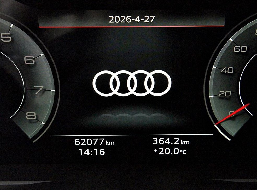 아우디 A6 45 TFSI 콰트로 프리미엄 사진 9