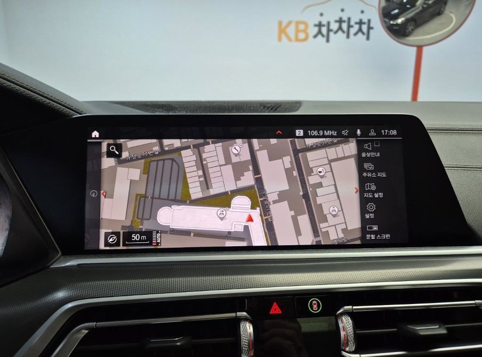 BMW X6 xDrive 30d M 스포츠 사진 14