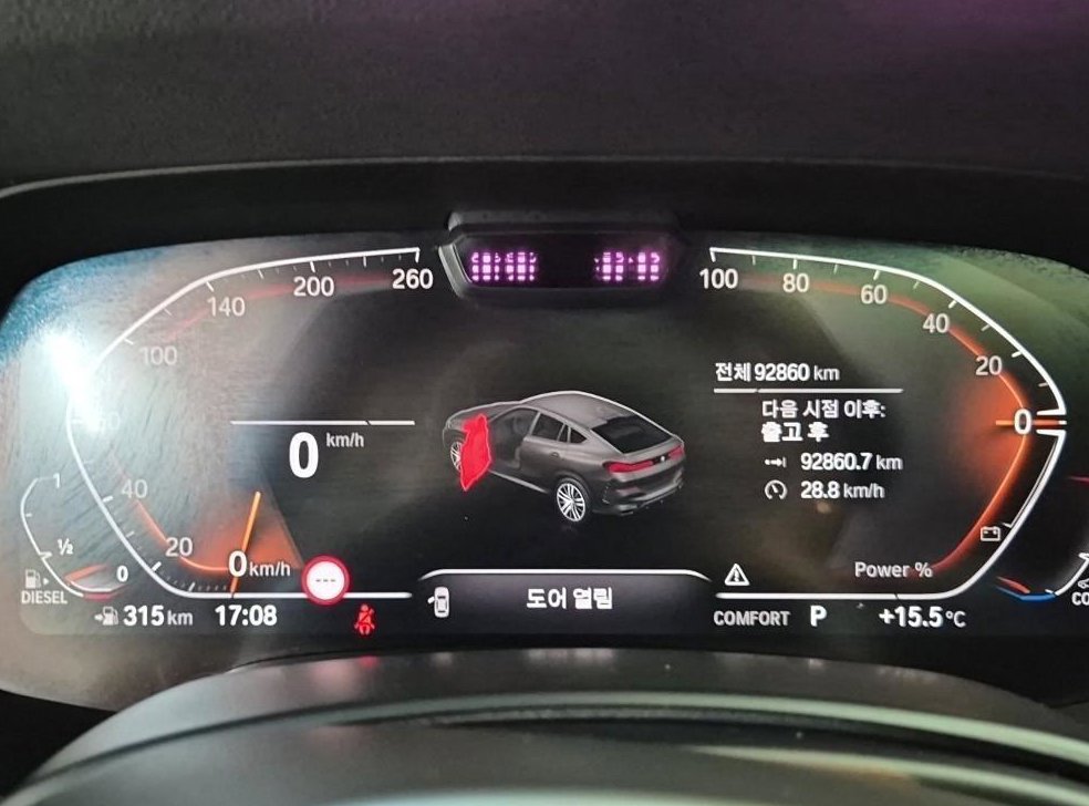 BMW X6 xDrive 30d M 스포츠 사진 6