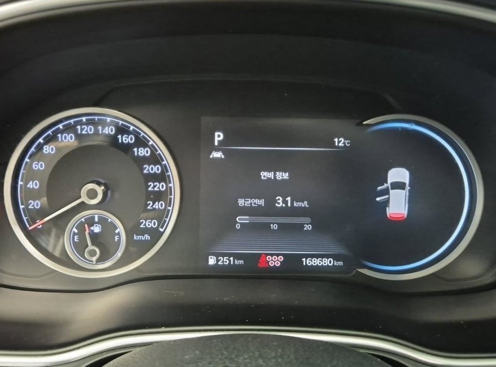 제네시스 GV80 가솔린 2.5T AWD 사진 4