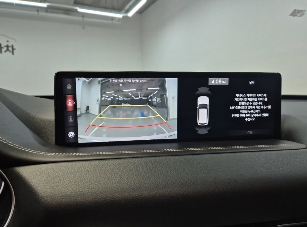제네시스 GV80 가솔린 2.5T AWD 사진 8