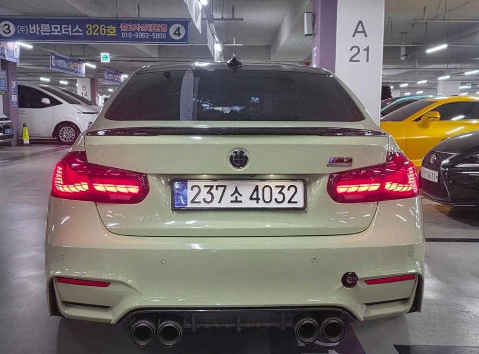 BMW 3시리즈 M3 세단 컴패티션 사진 5
