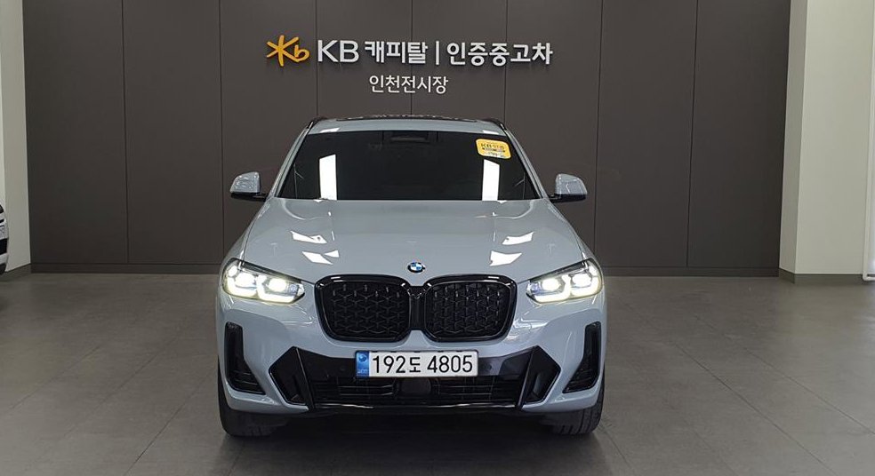 BMW X4 xDrive 20i M 스포츠 프로