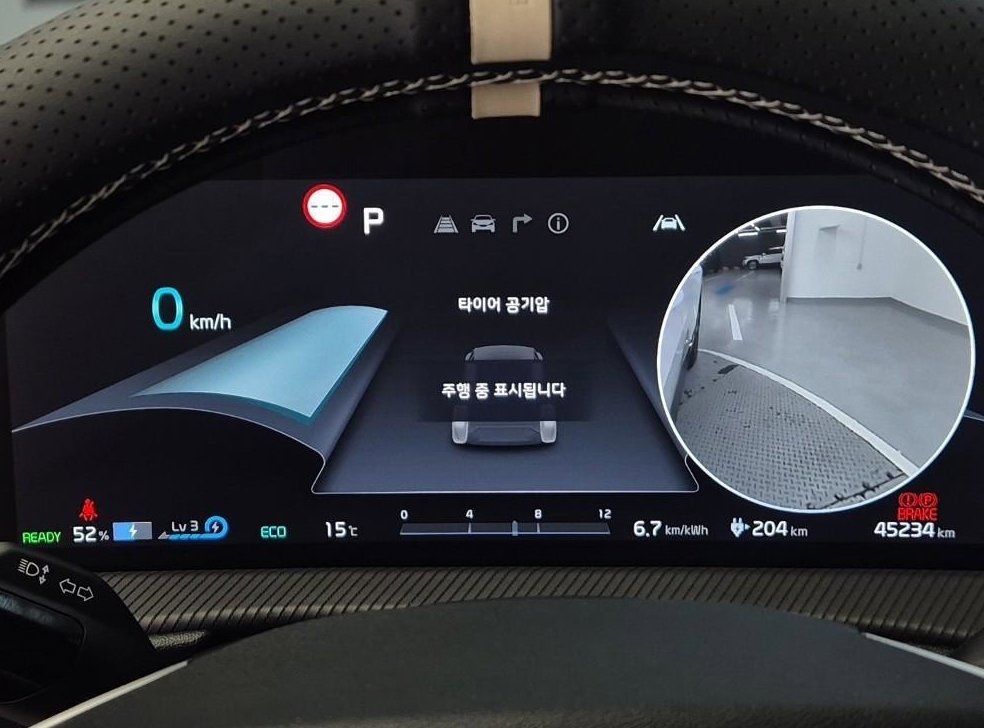 기아 EV6 롱레인지 AWD 사진 6