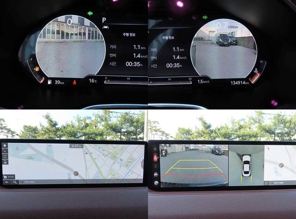 제네시스 G80 2.5 가솔린 터보 2WD 사진 16