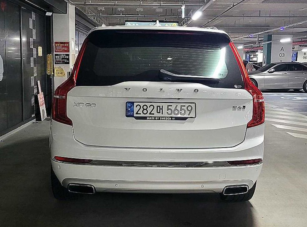 볼보 XC90 2.0 B6 AWD 사진 5