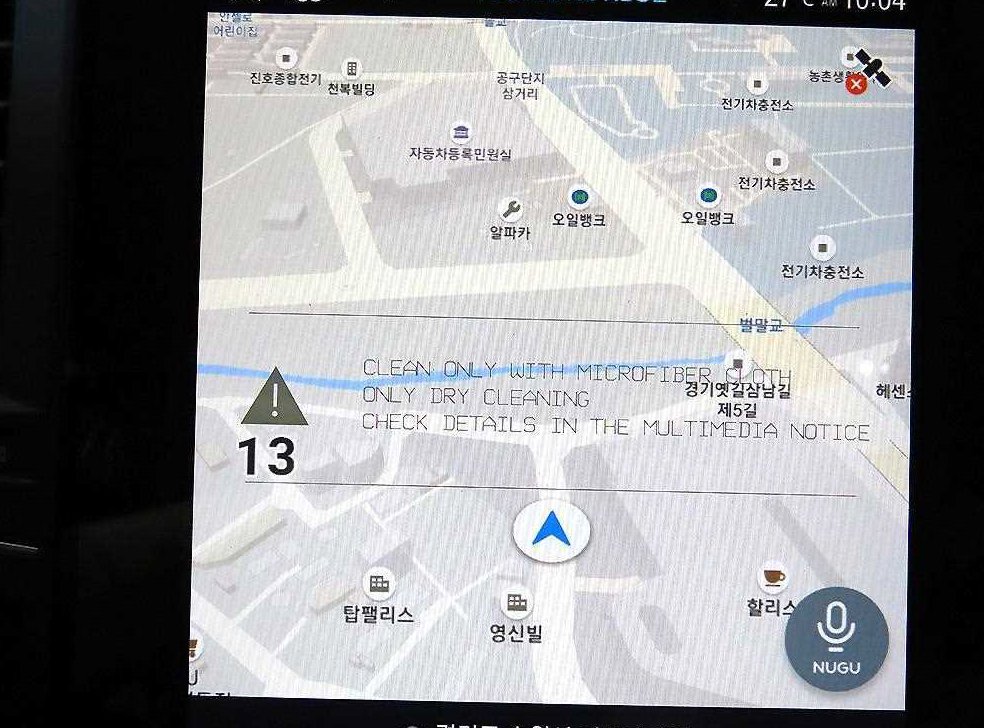 르노코리아(삼성) QM6 2.0 LPe RE 2WD 사진 14