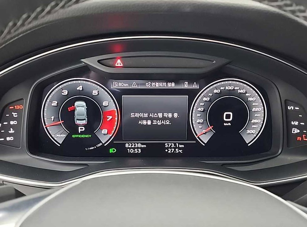 아우디 A7 55 TFSI 콰트로 프리미엄 사진 6