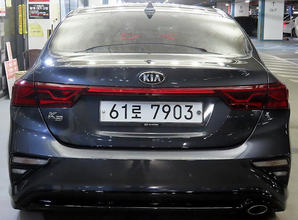 기아 K3 1.6 프레스티지 사진 5