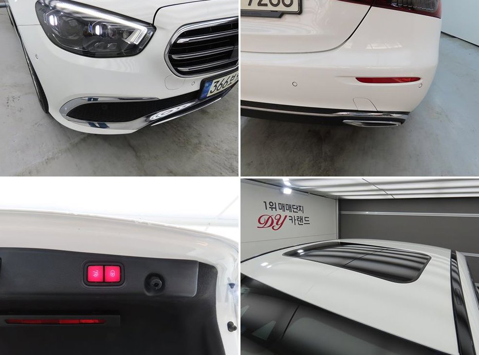 벤츠 E 클래스 E220d 4MATIC 익스클루시브 사진 18