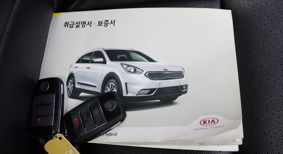 기아 니로 1.6 하이브리드 사진 20