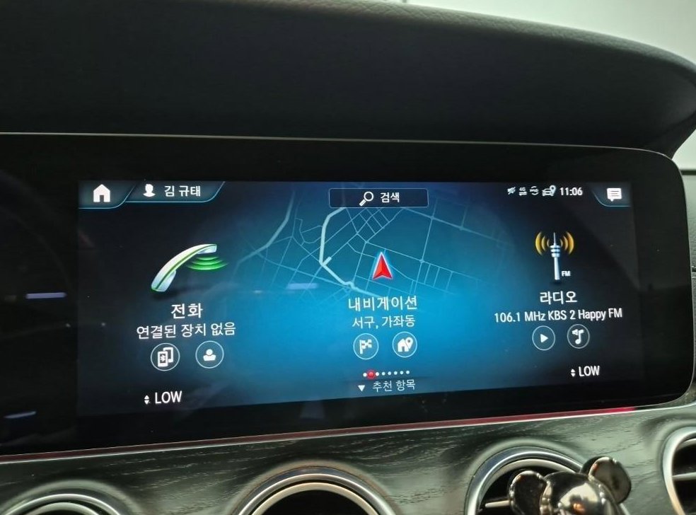 벤츠 E 클래스 E220d 4MATIC AMG라인 사진 14