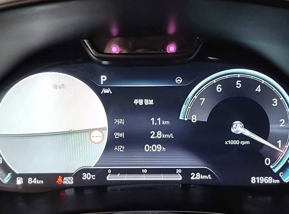 제네시스 GV80 가솔린 2.5T 2WD 사진 6