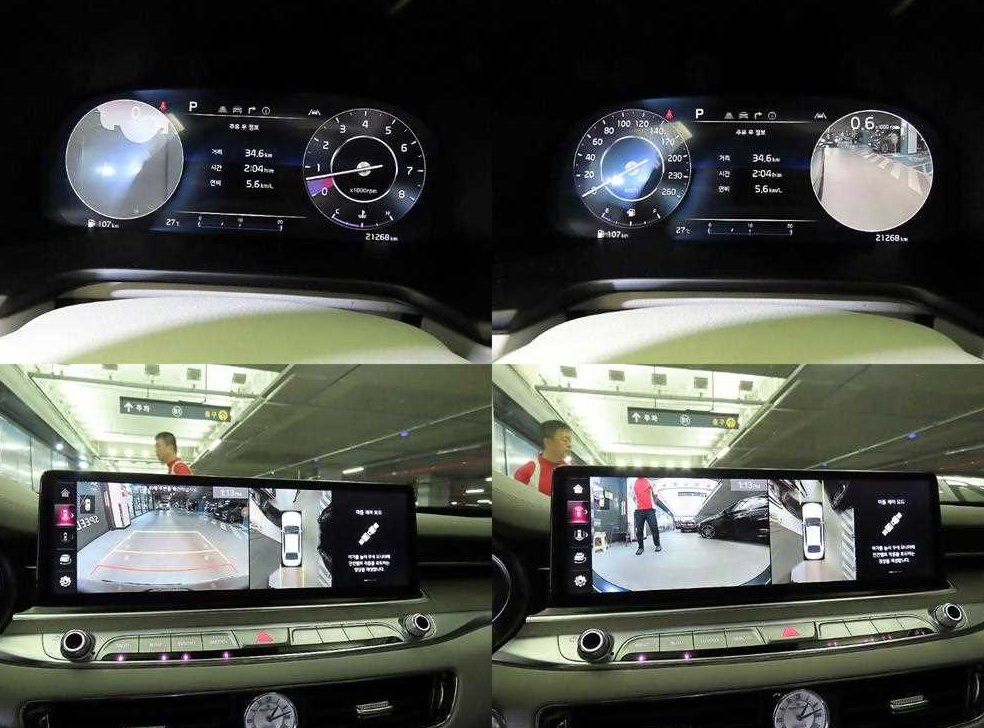 기아 K9 3.8 GDI AWD 사진 16