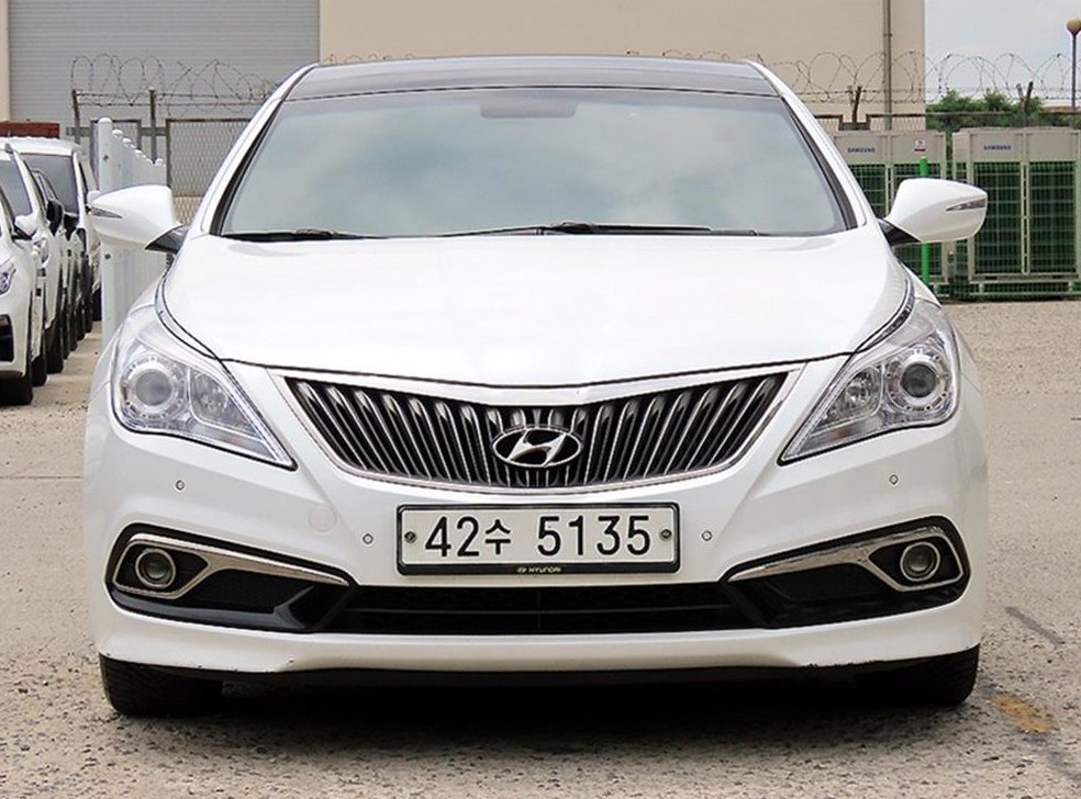 현대 그랜저 HG220 MODERN
