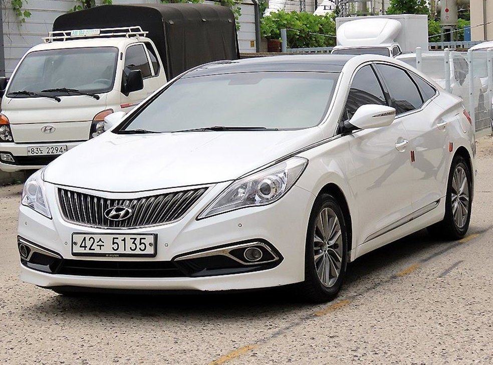 현대 그랜저 HG220 MODERN 사진 2