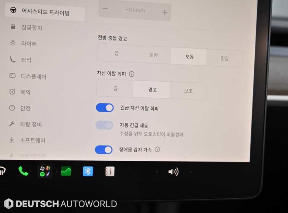 테슬라 모델 Y 롱 레인지 사진 17
