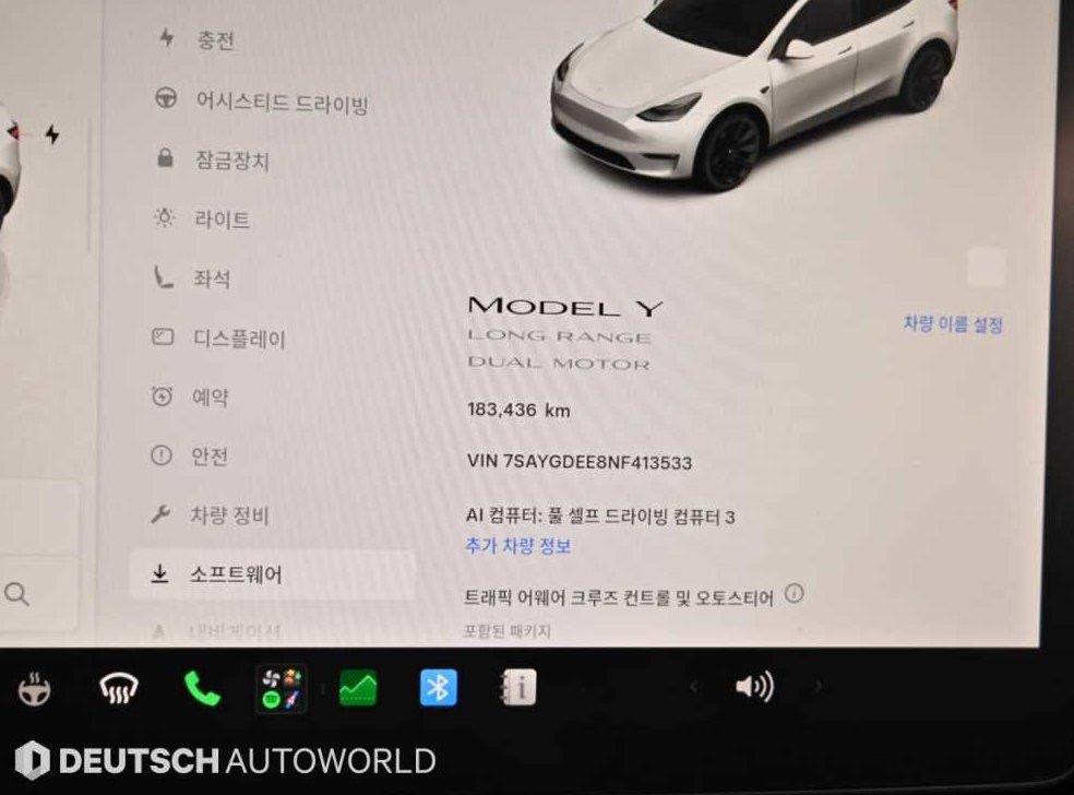 테슬라 모델 Y 롱 레인지 사진 8
