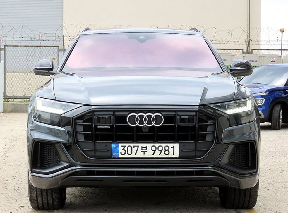 아우디 Q8 55 TFSI 콰트로 프리미엄