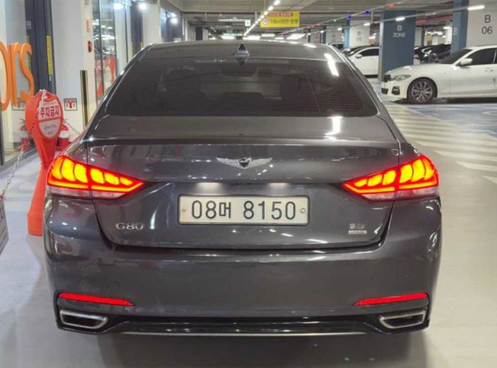 제네시스 G80 3.3 GDI AWD 사진 5