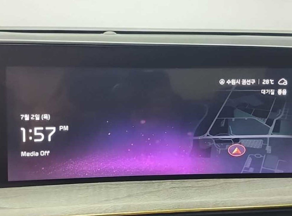 차량 이미지