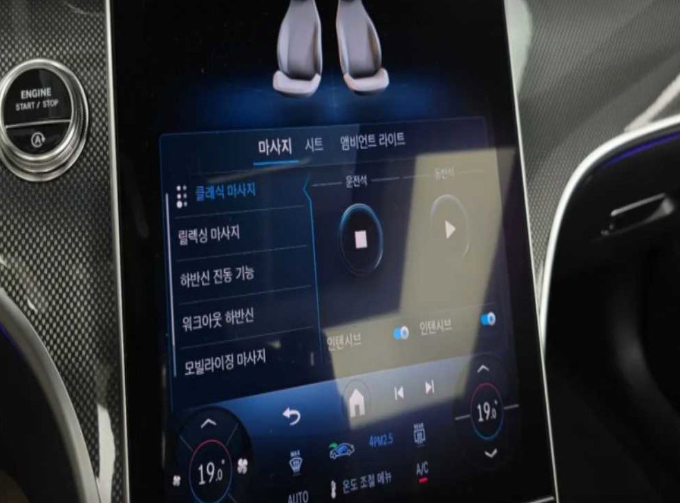 벤츠 CLE 클래스 CLE 53 AMG 4MATIC+ 카브리올레 사진 17