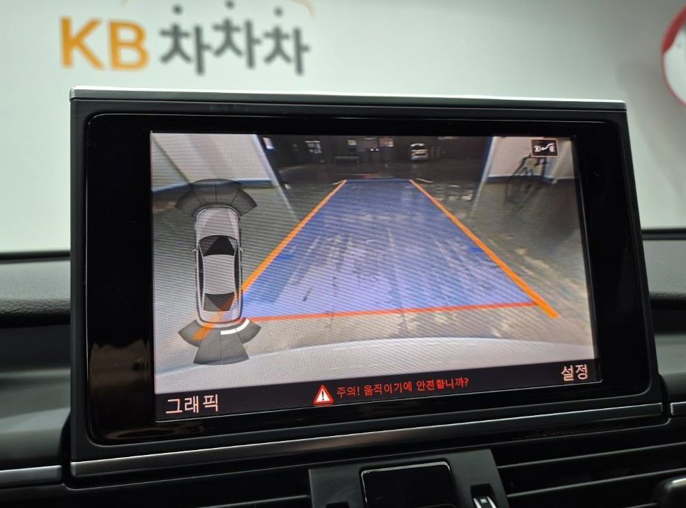 아우디 A6 35 TDI 사진 10
