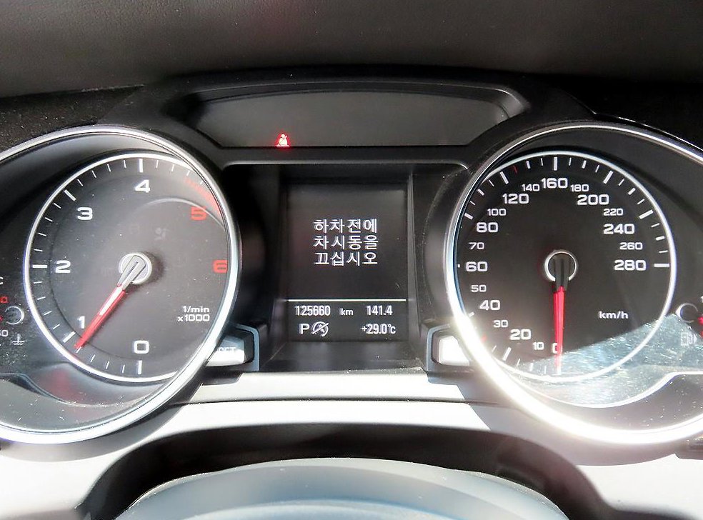 아우디 A5 35 TDI 콰트로 스포츠백 사진 9