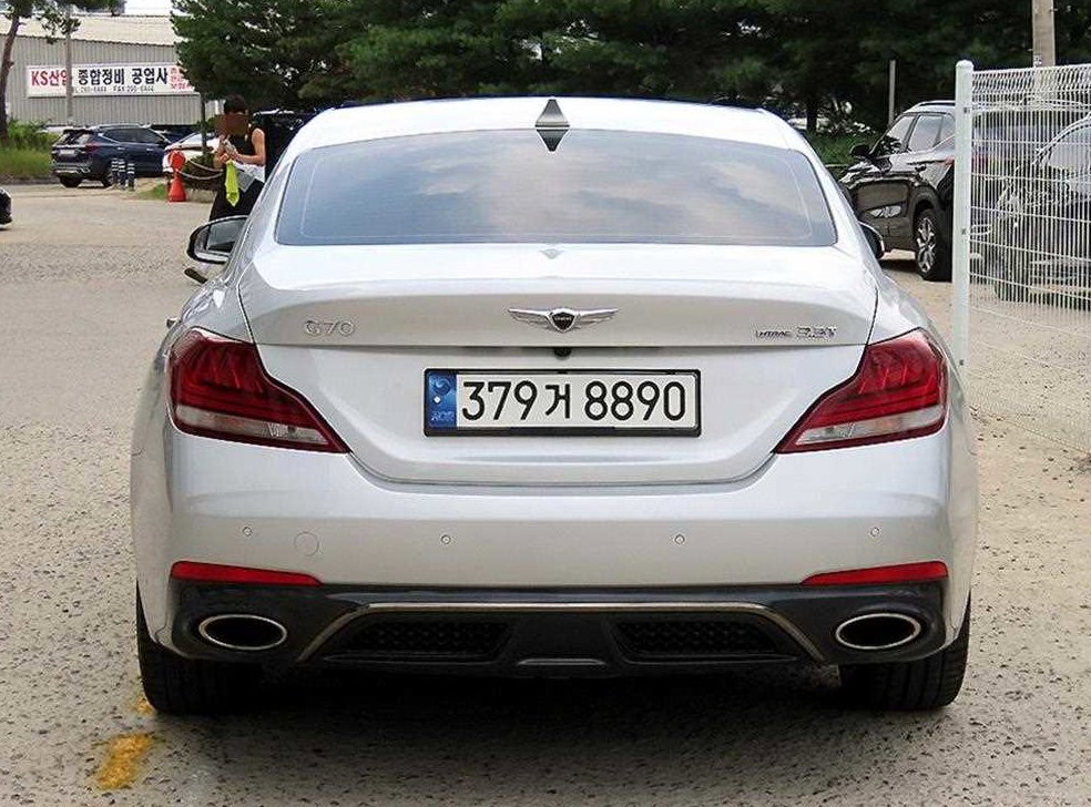 차량 이미지