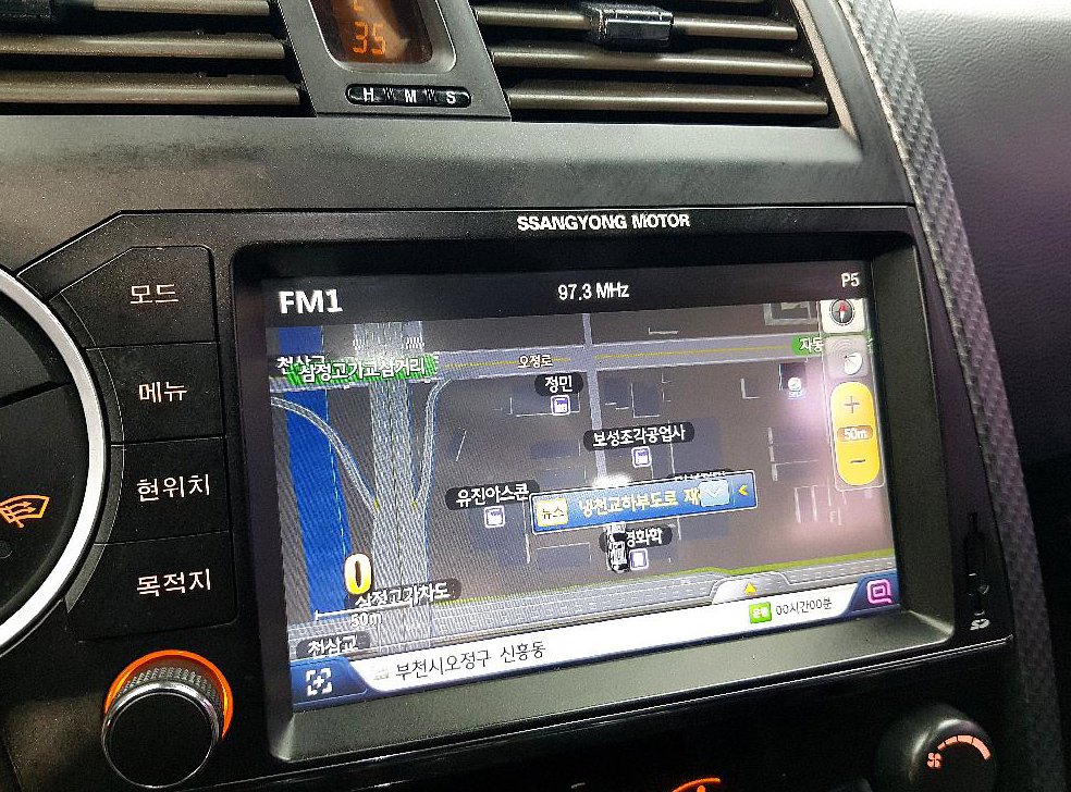 KG모빌리티(쌍용)  코란도 디젤 4WD 익스트림 사진 11