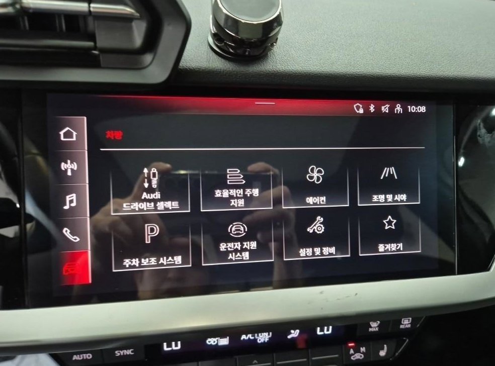 아우디 A3 40 TFSI 사진 14