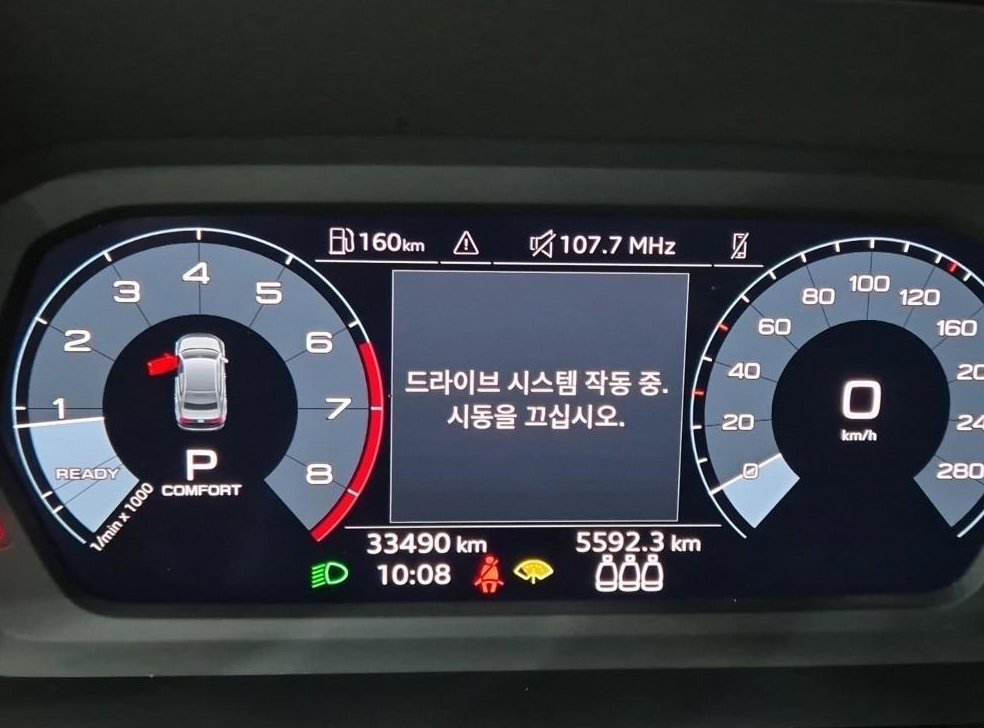 아우디 A3 40 TFSI 사진 6