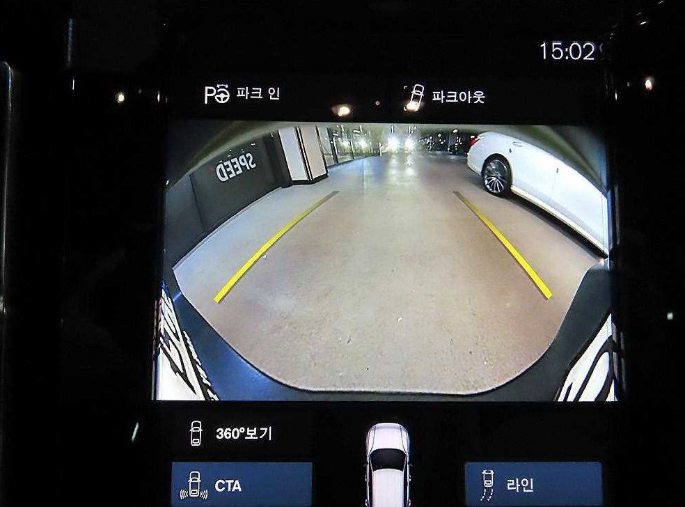 볼보 XC40 B4 AWD 인스크립션 사진 14