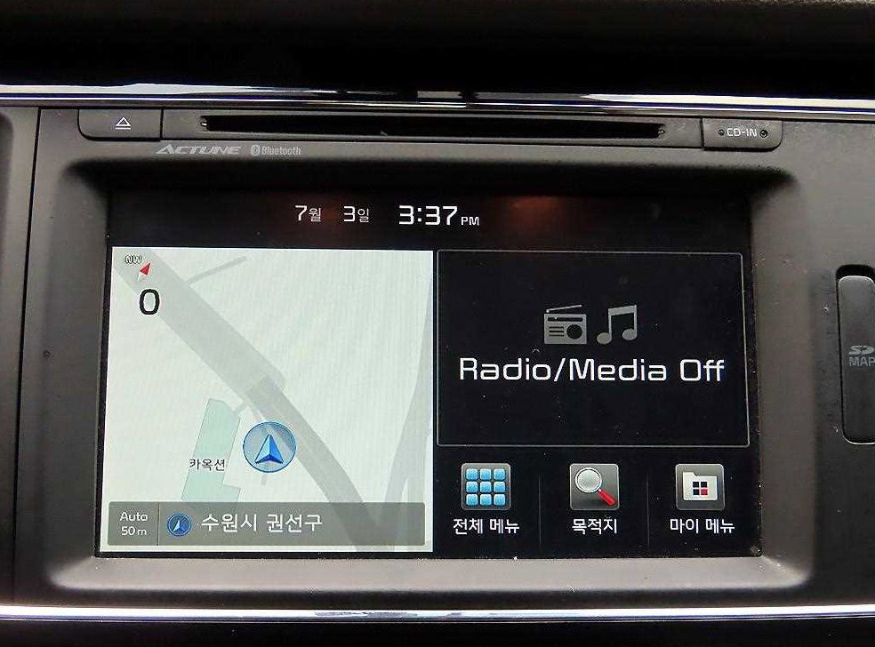 차량 이미지