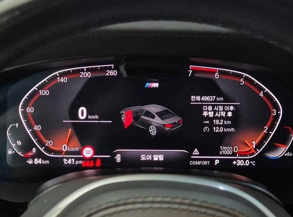 BMW 5시리즈 520i M 스포츠 사진 6