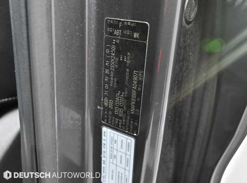 기아 쏘렌토 디젤 2WD 2.2 노블레스 사진 20
