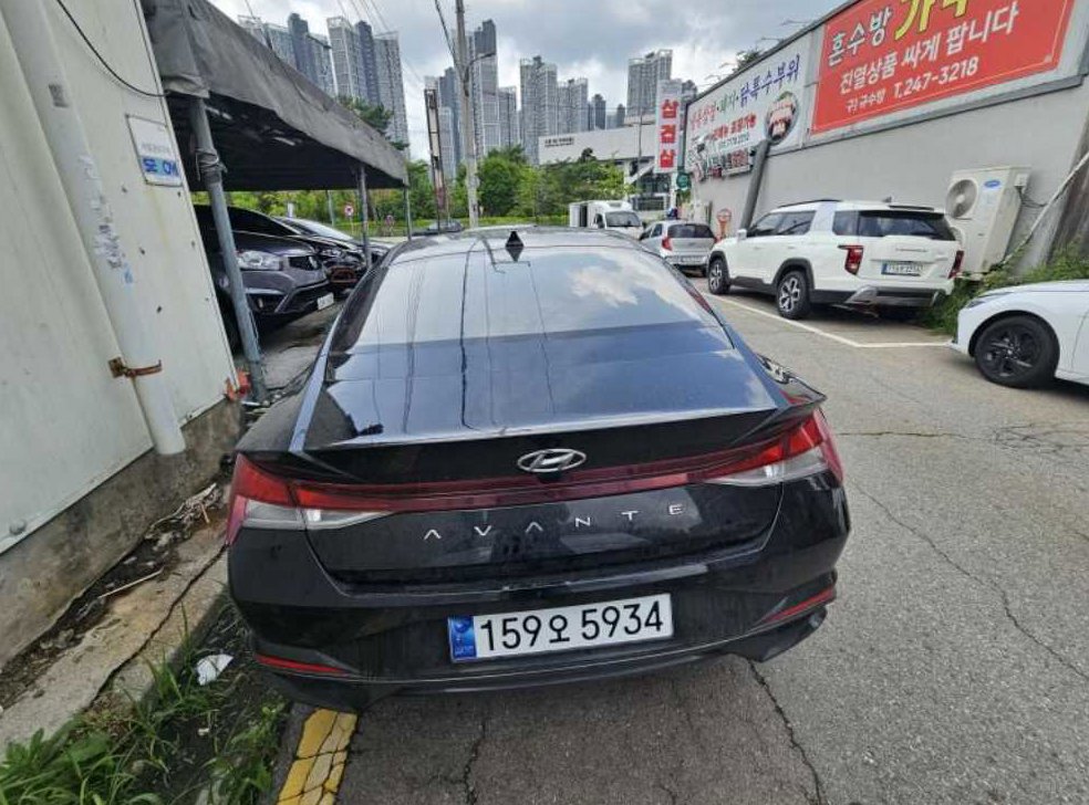 현대 아반떼 1.6 모던 사진 4