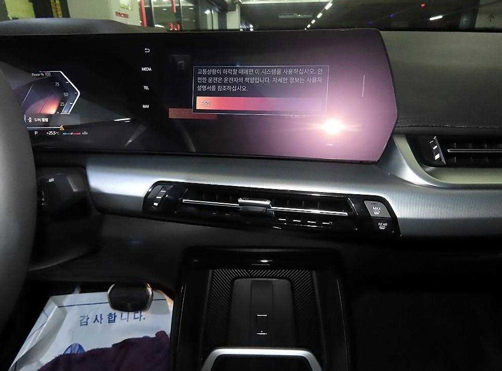 BMW X2 xDrive 20i M 스포츠 사진 11