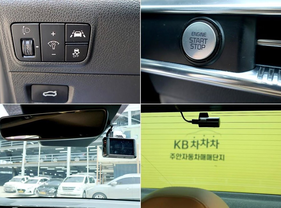 기아 K5 2.0 노블레스 사진 16