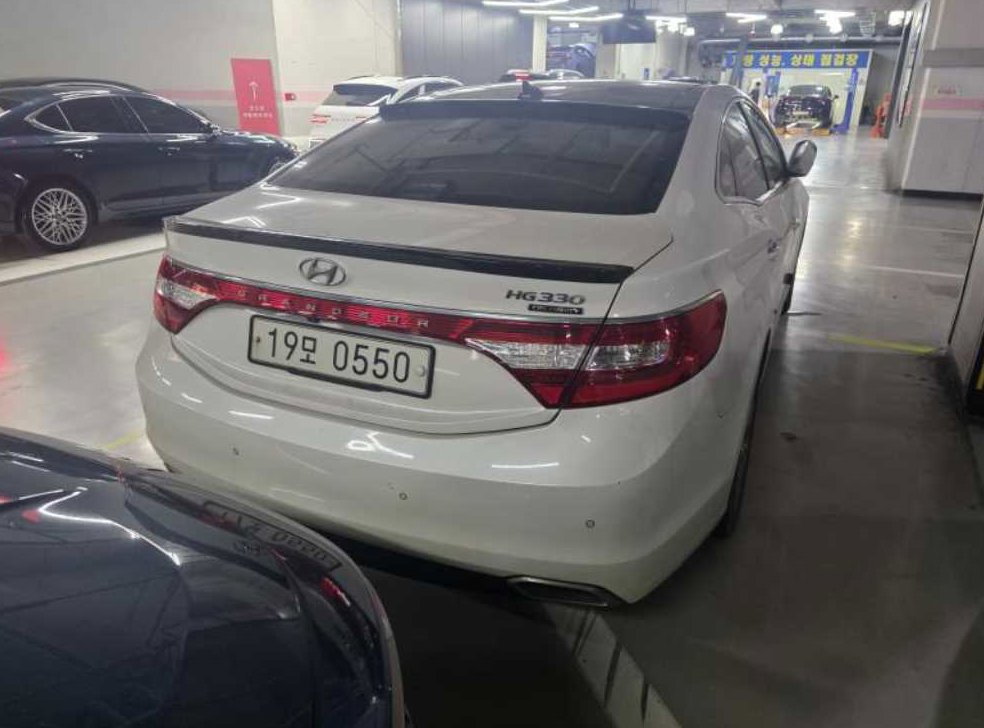 차량 이미지