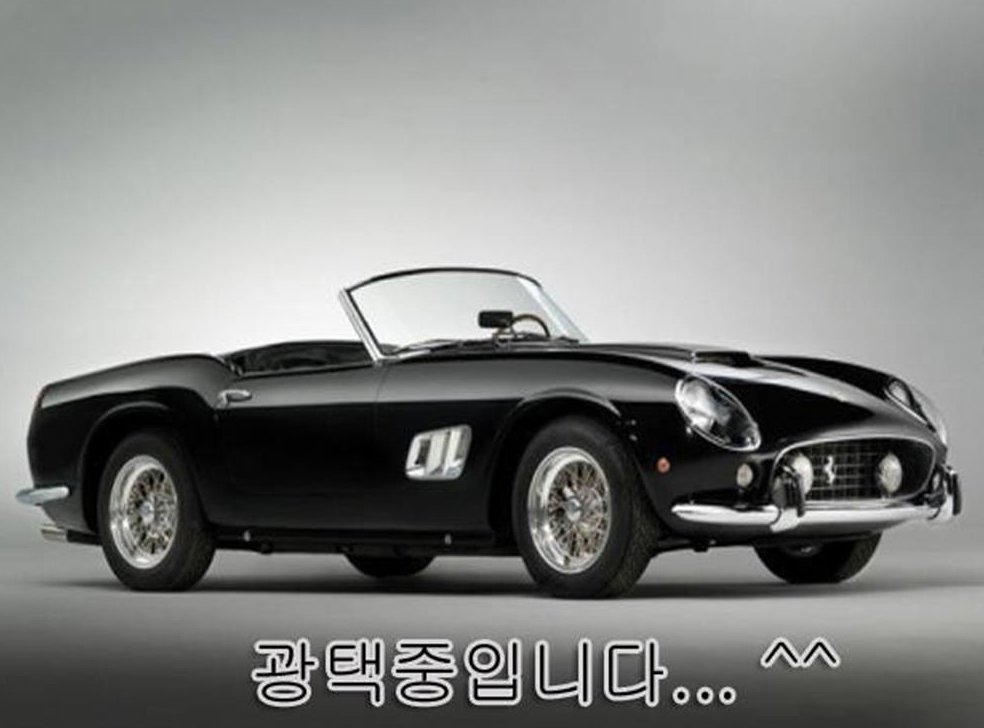 기아 K5 2.0 럭셔리 사진 3