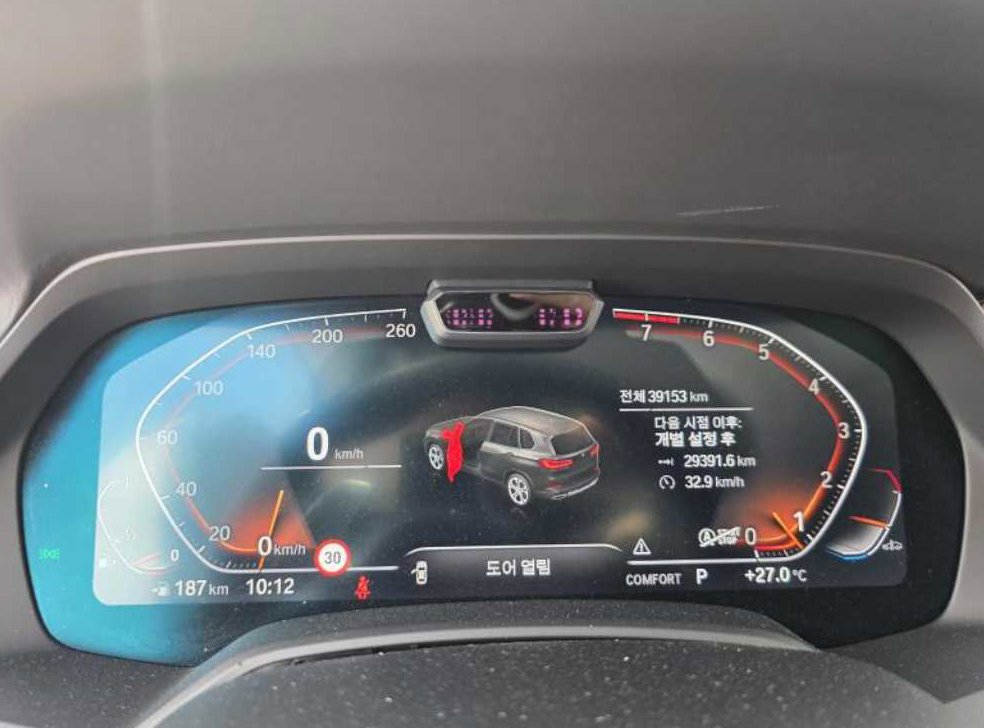 BMW X5 xDrive 40i xLine 사진 11