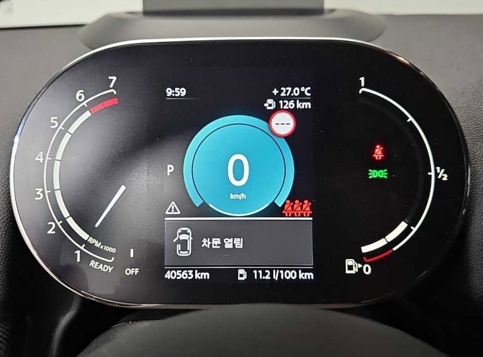 차량 이미지
