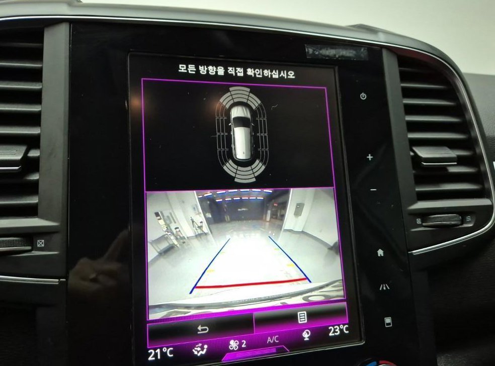 차량 이미지