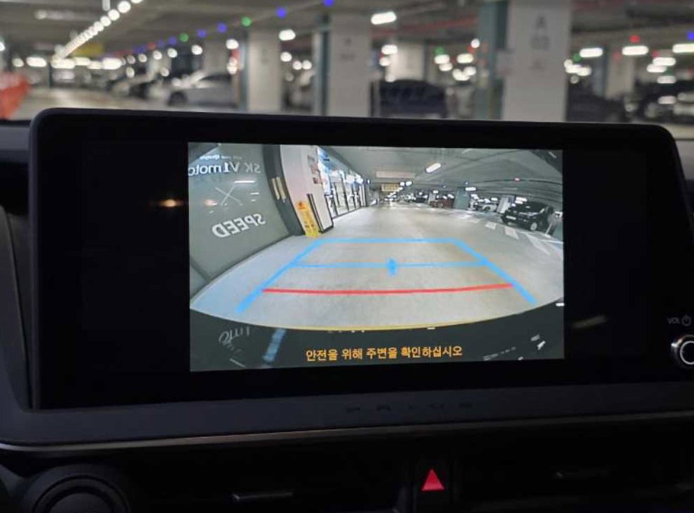 차량 이미지