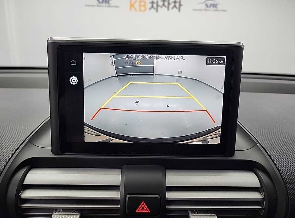 차량 이미지