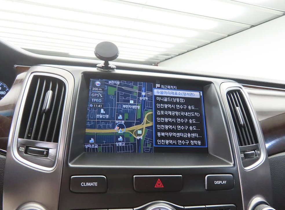 차량 이미지