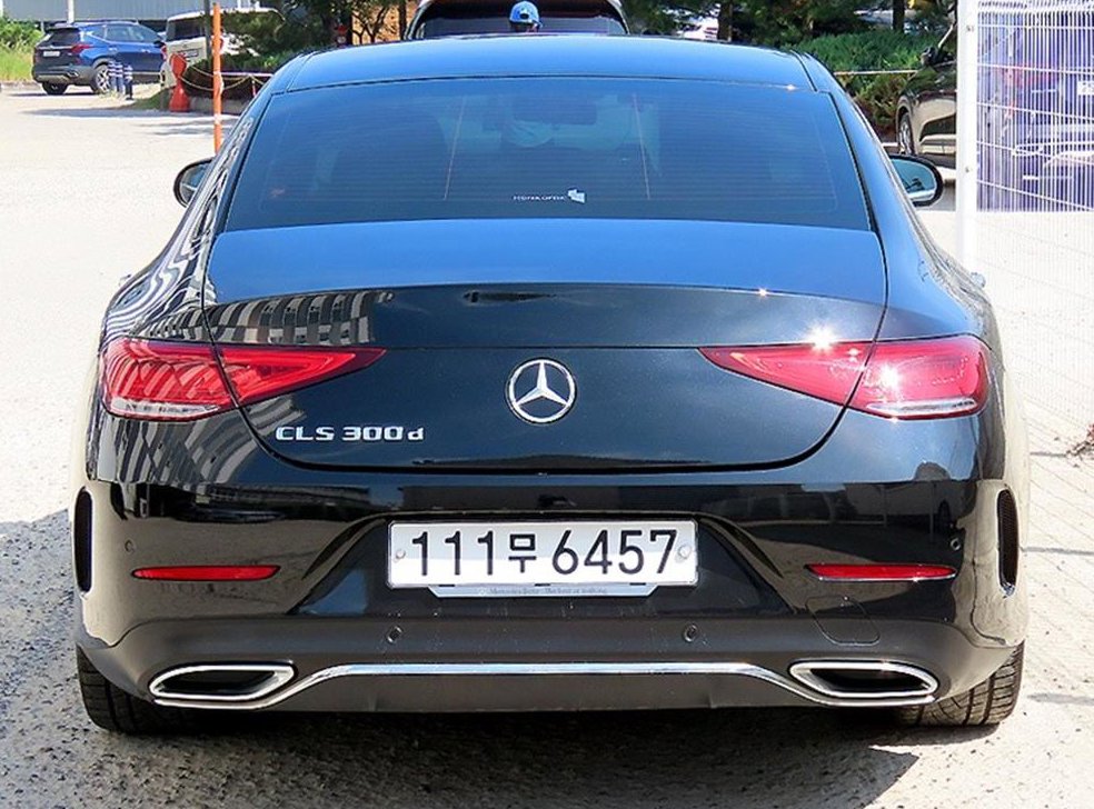 차량 이미지